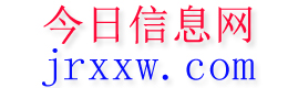 丹东今日信息网